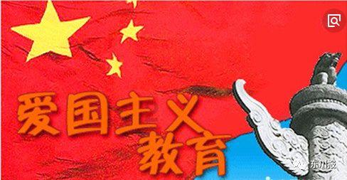 三国志10