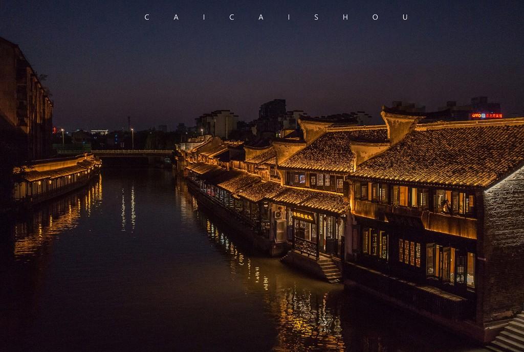 中年夏灯组词？游戏画面